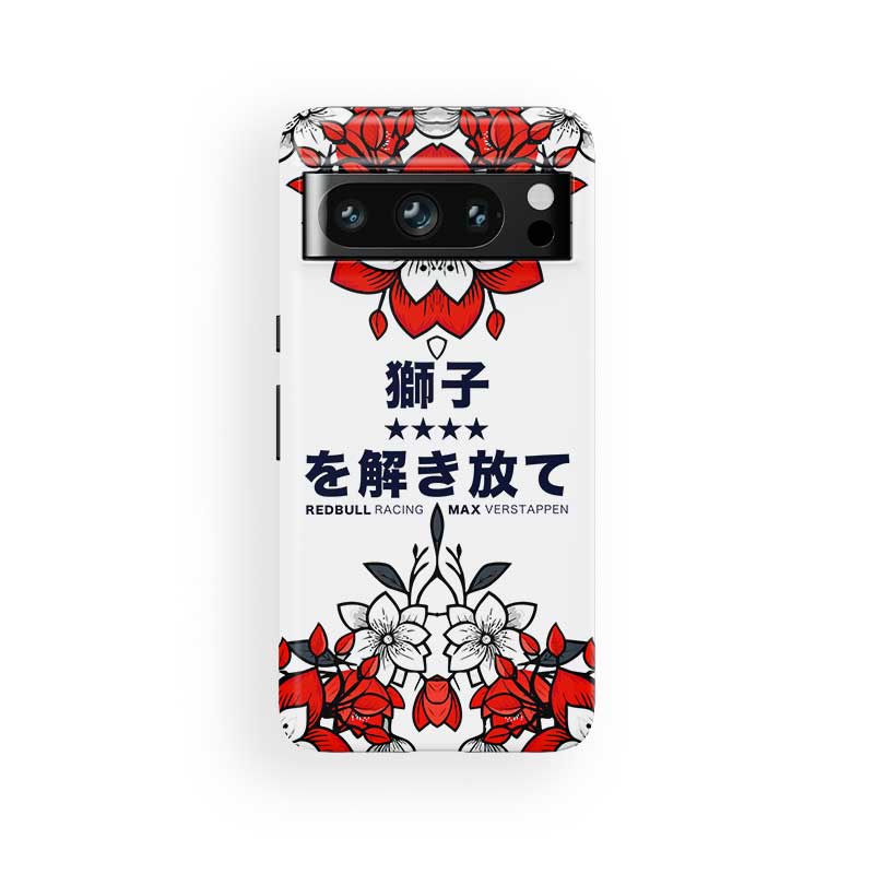 Max Verstappen 2025 F1 Japanese Grand Prix Champion Livery Phone Case – Red Bull Racing Edition | Google Pixel | DIZZY CASE