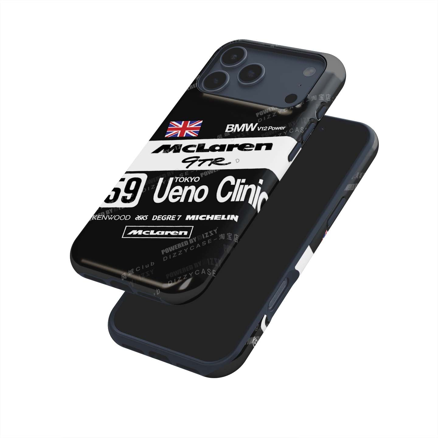 McLaren F1 GTR 1995 Le Mans Winner Ueno Clinic Livery Phone Case by DIZZY | DIZZY CASE