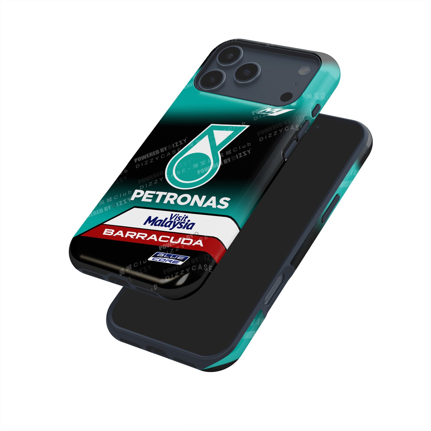 Ultimate MotoGP Style and Protection: Petronas Yamaha Livery Case