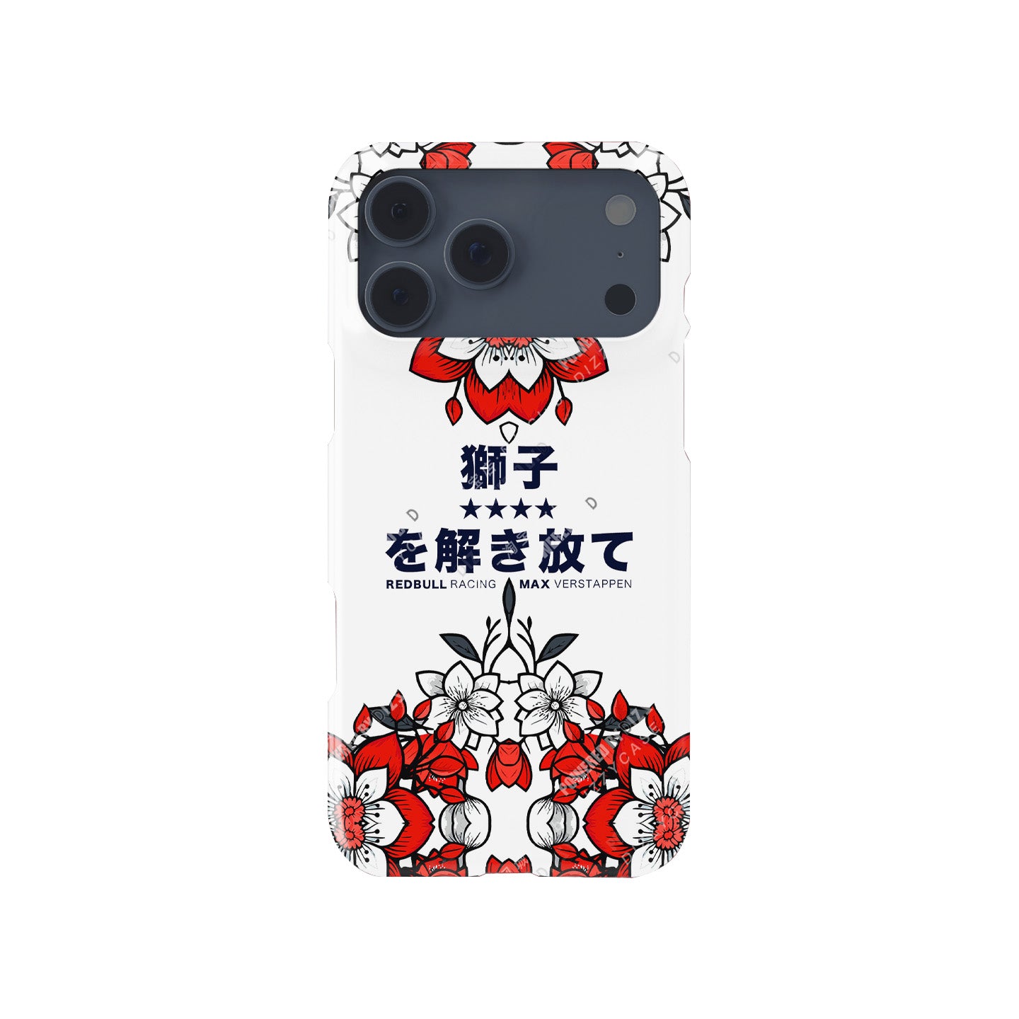 Max Verstappen 2025 F1 Japanese Grand Prix Champion Livery