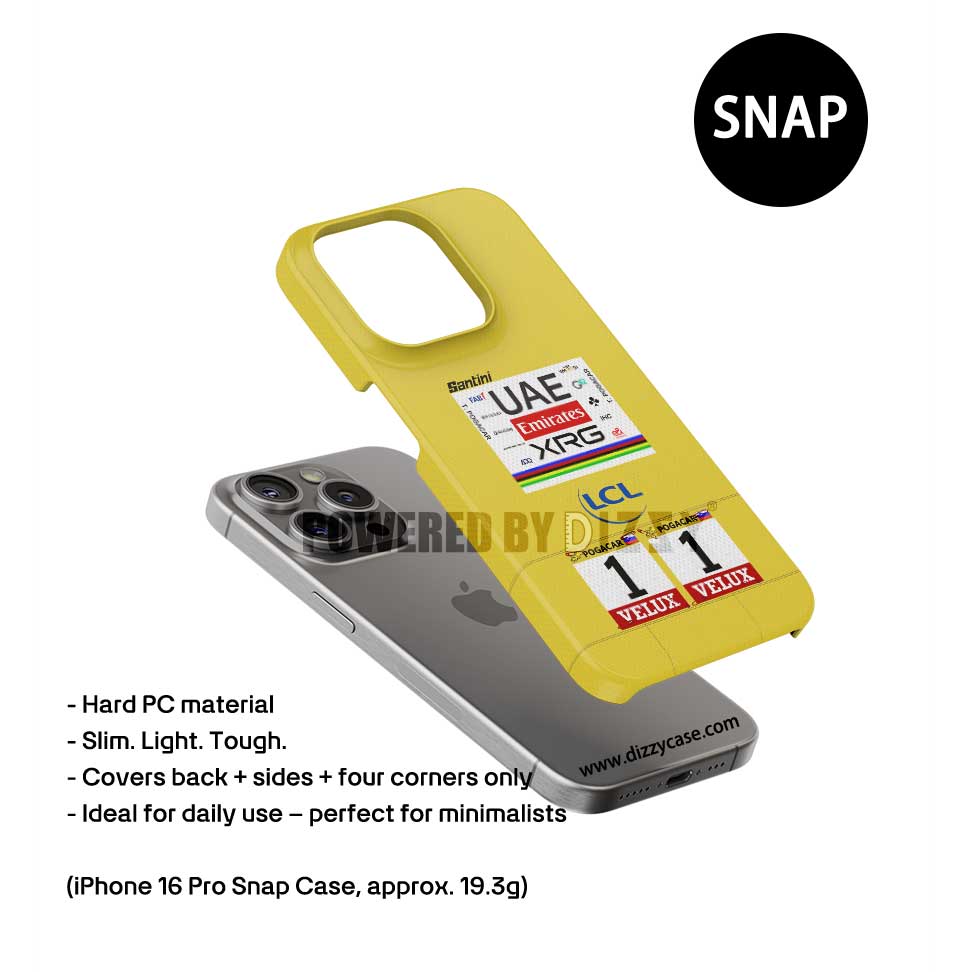 Tadej Pogačar 2025 Tour de France Yellow Jersey Phone Case – Leader’s Tribute Design (for Samsung)