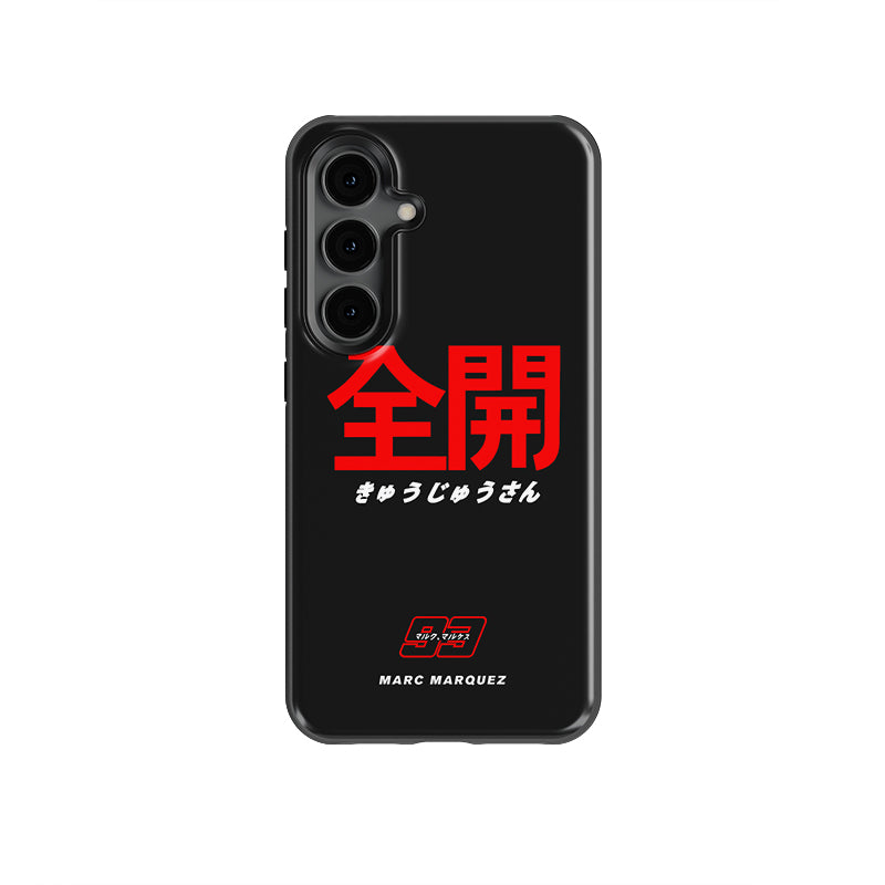 Coque de téléphone Samsung avec livrée Yamaha MotoGP 2024 par DIZZY