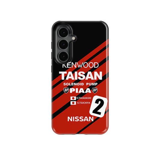 TAISAN BNR32 ADVAN GT-R Livery Phone Case: Bold Racing Style