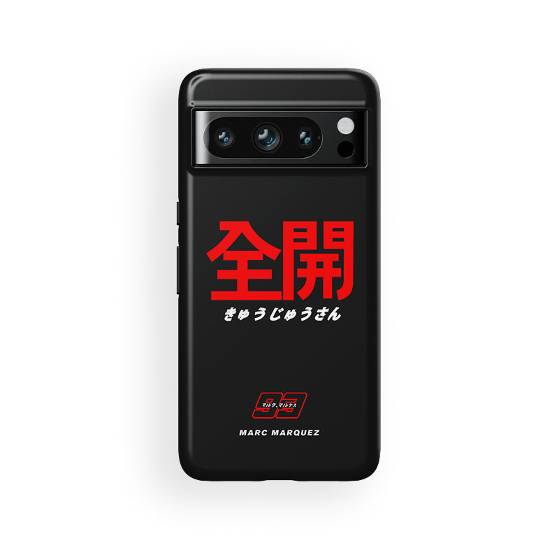 MM93 Japan Grand Prix Phone Case: Sleek, Tough, and Race-Ready