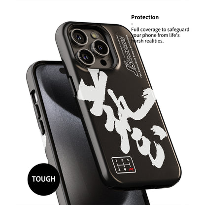 J's Racing LOGO JDM Honda Phone Case: Iconic Style & Protection