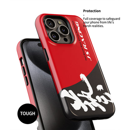 Sleek, Durable, and Built for Speed: J's Racing JDM Phone Case