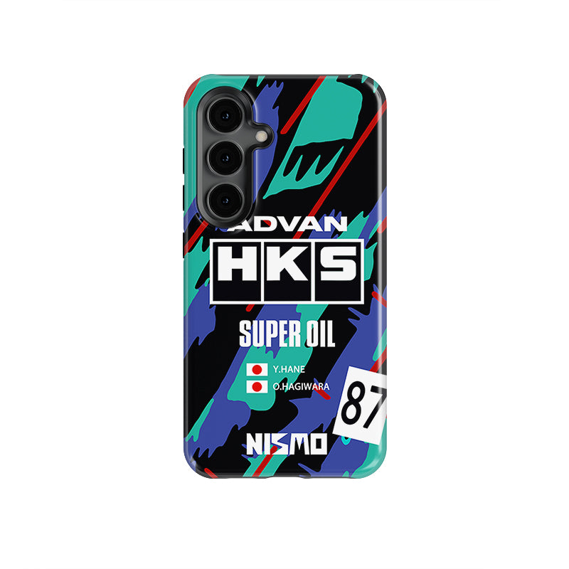 Iconic HKS R32 GT-R Livery Phone Case