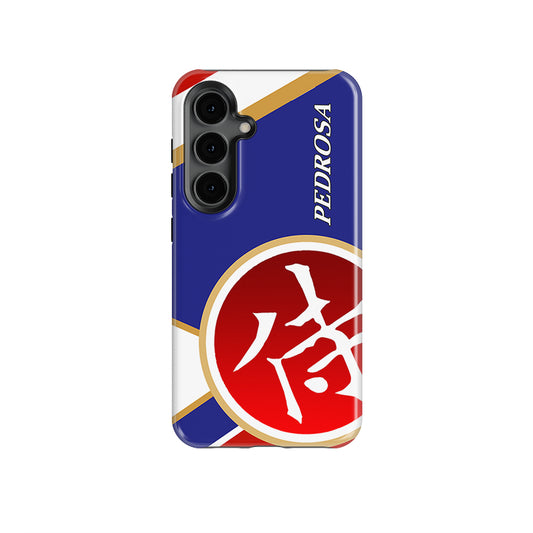 Funda móvil Dani Pedrosa Motogp 26 Campeón Repsol SAMSUNG