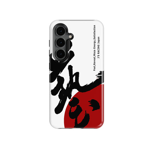 J'S RACING Honda JDM Phone Case: Bold Protection for True Fans