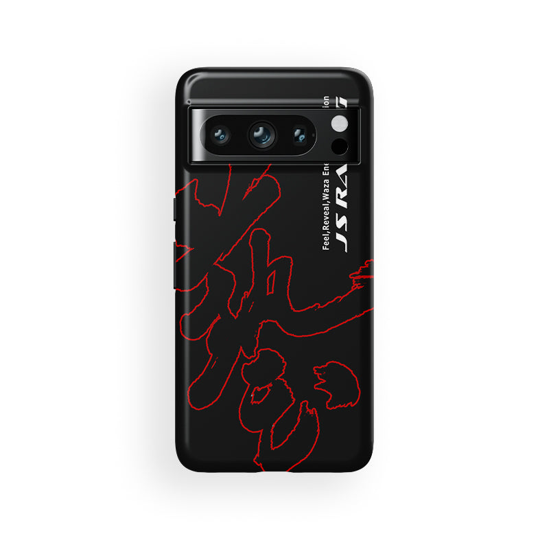 J's Racing Livery Phone Case: Iconic Design & Maximum Protection