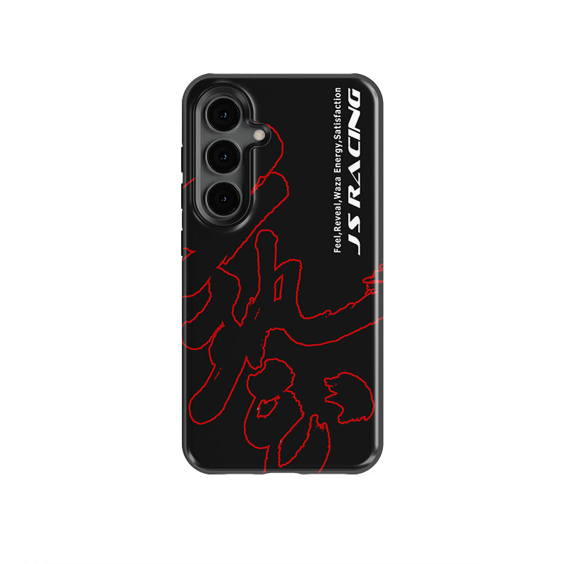 JDM Design J's Racing Livery Phone Case: Bold Style & Protection