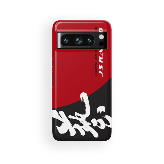 High-Octane Protection with J's Racing Red Logo Phone Case