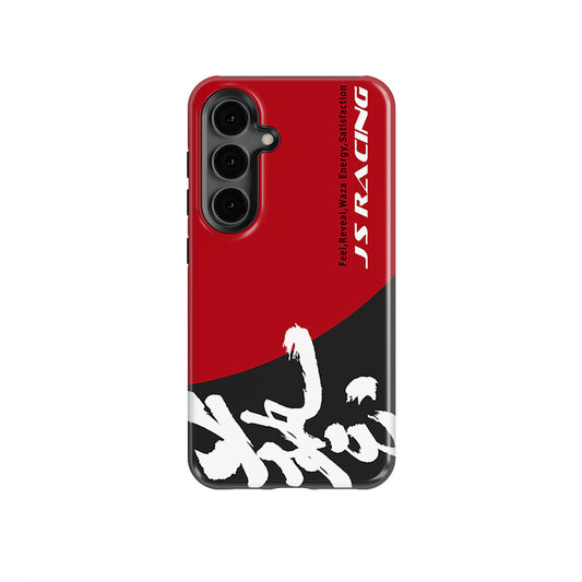 J's Racing Red Logo JDM Phone Case: Bold Style & Protection