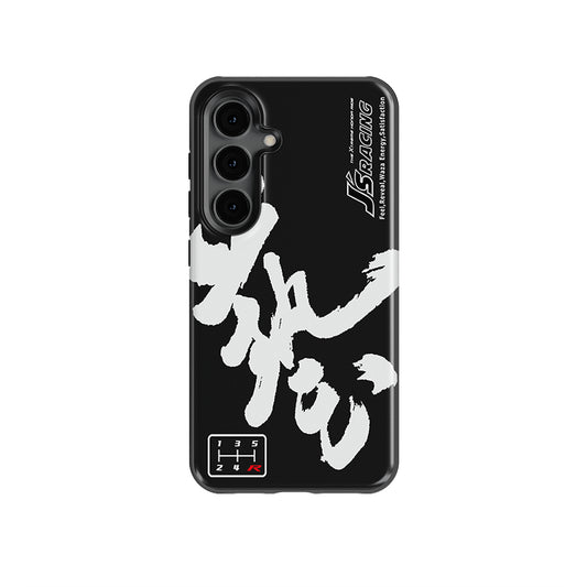 J's Racing Logo JDM Honda Phone Case: Bold Style & Premium Protection