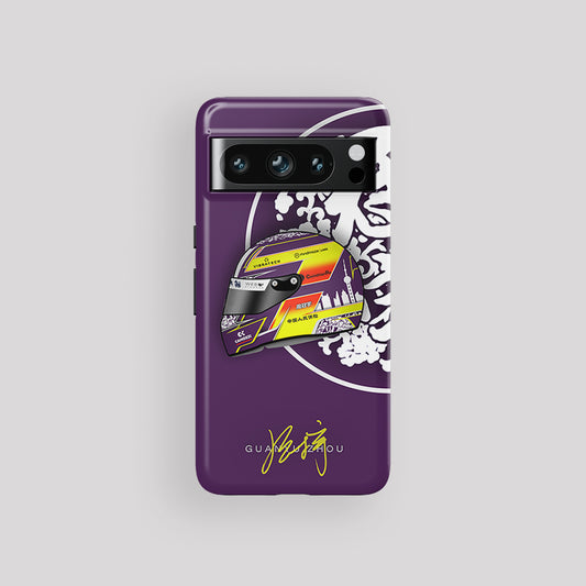 ZHOU GUANYU F1 Helmet Google Phone Case | DIZZY