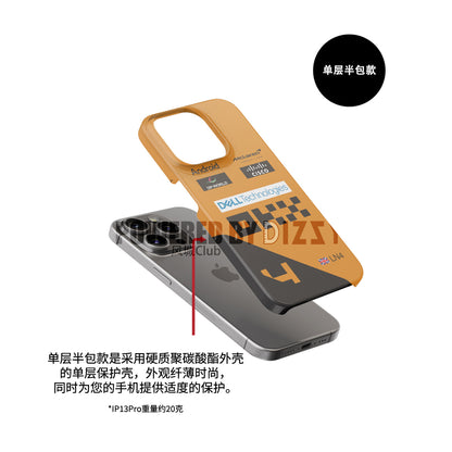 McLaren MCL38 Lando Norris 2024 Livery Samsung Phone Case