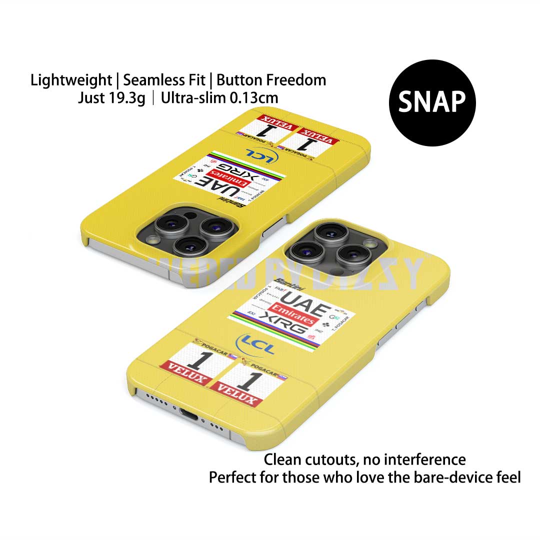 Tadej Pogačar 2025 Tour de France Yellow Jersey Phone Case – Leader’s Tribute Design (for Samsung)