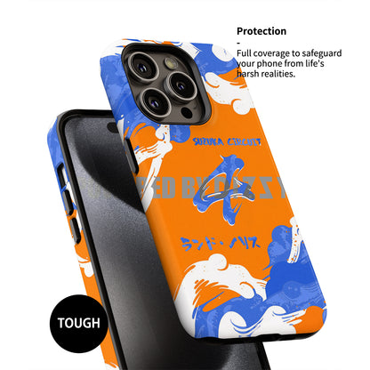 Universal Fit: Norris Japanese GP 2024 Phone Case