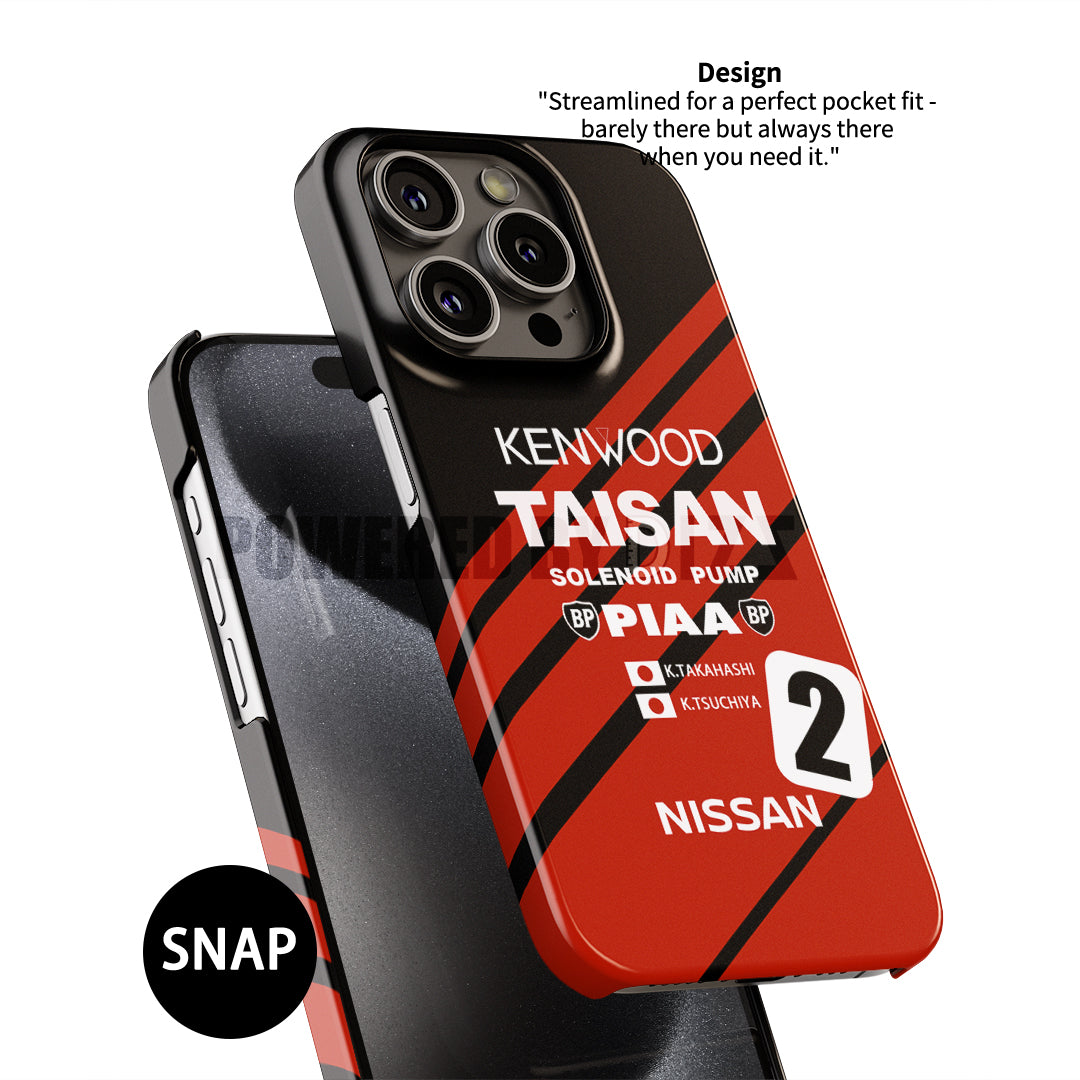 Nissan Skyline GT-R TAISAN BNR32 ADVAN Phone Case – Iconic Racing Style