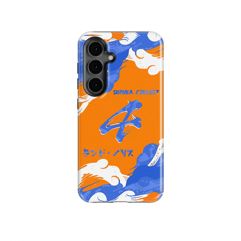 Samsung Galaxy Lando Norris 2024 Livery Case - Suzuka Edition