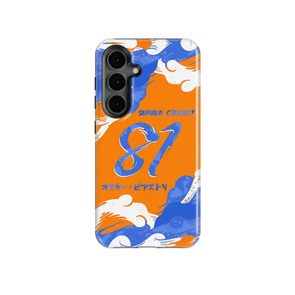 Samsung Galaxy Piastri MCL38 2024 Livery Case - Suzuka Design