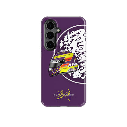 Guanyu Zhou 2023 F1 Helmet - Samsung Phone Case