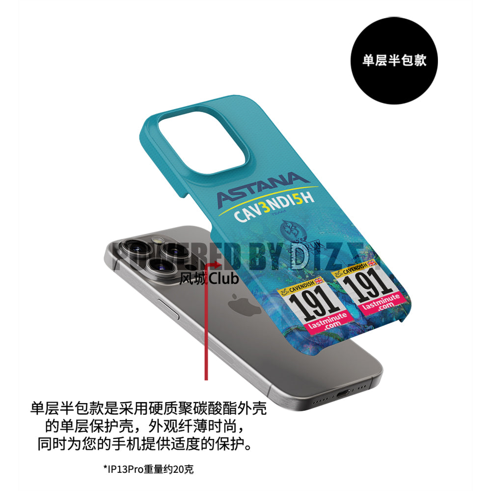 Mark Cavendish 2024 Tour de France 35 Wins Record SAMSUNG Phone Case by DIZZY