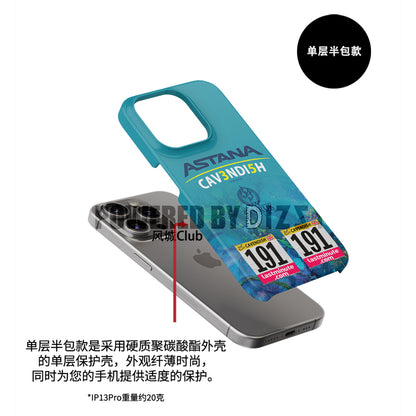 Mark Cavendish 2024 Tour de France 35 Wins Record SAMSUNG Phone Case by DIZZY