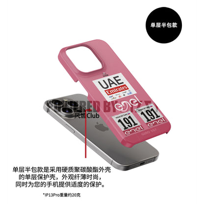 Coque de téléphone Tadej Pogacar 2024 Giro d'Italia en maillot rose par DIZZY