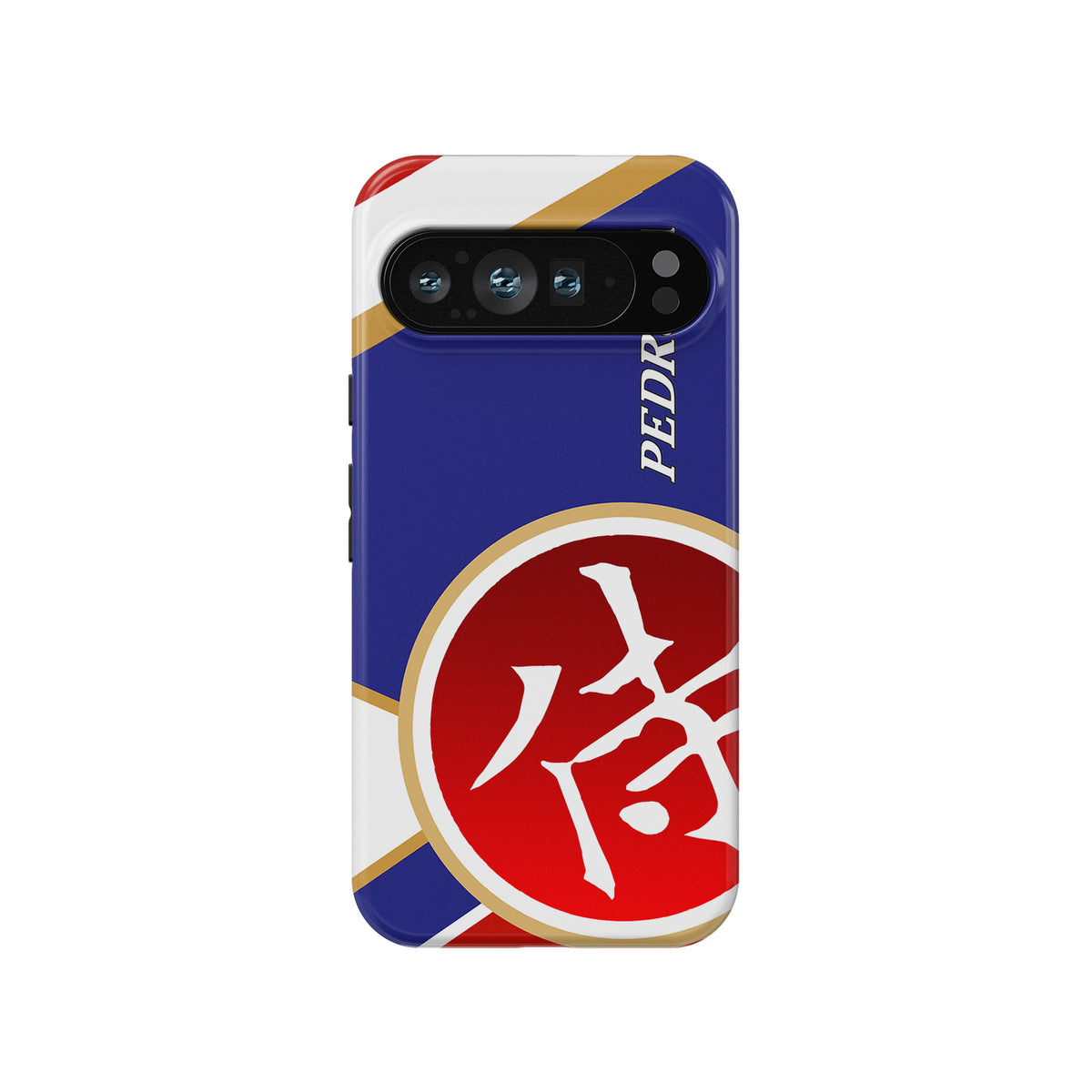 Dani Pedrosa MotoGP 26 Champion Repsol Phone Case