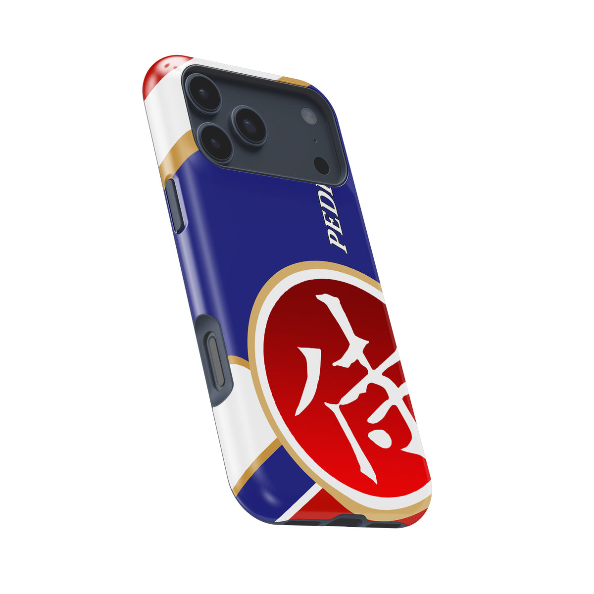 Dani Pedrosa 26 Champion Repsol Phone Case: MotoGP Style & Protection