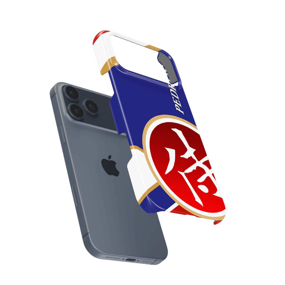 Dani Pedrosa 26 Champion Repsol Phone Case: MotoGP Style & Protection