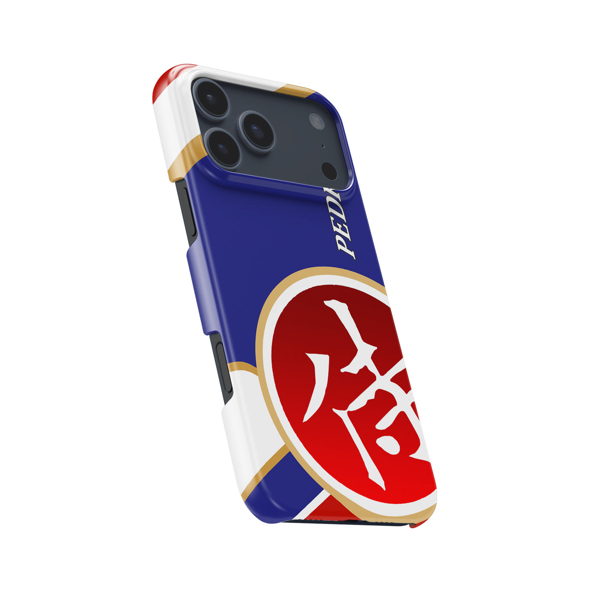 Dani Pedrosa 26 Champion Repsol Phone Case: MotoGP Style & Protection