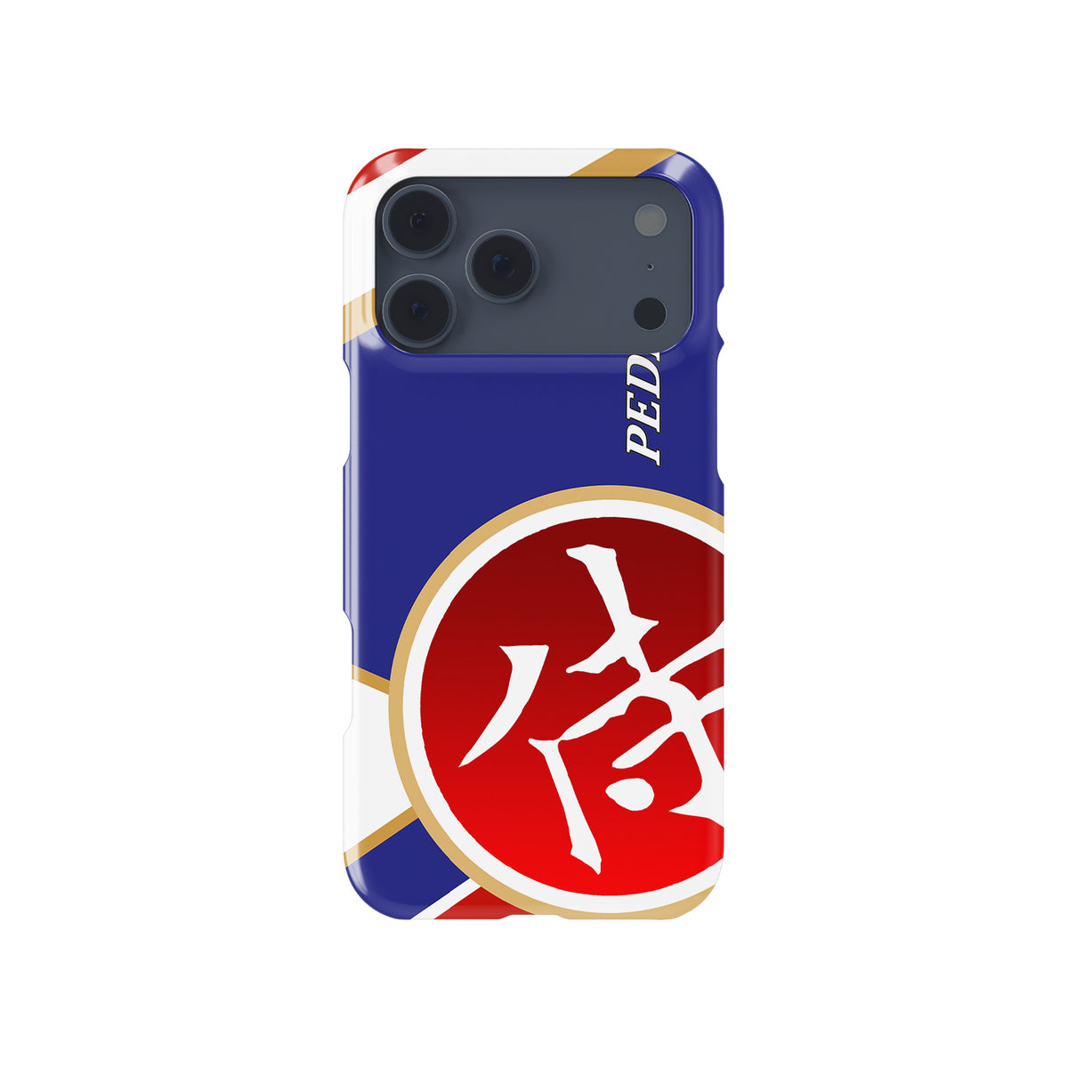 Dani Pedrosa 26 Champion Repsol Phone Case: MotoGP Style & Protection