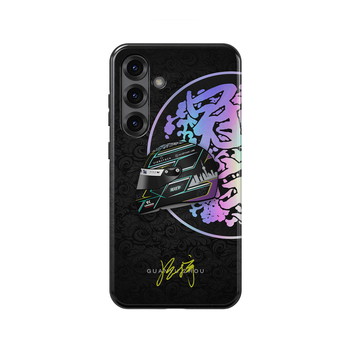 F1 2024 Iconic Zhou Helmet Design Samsung Galaxy Case