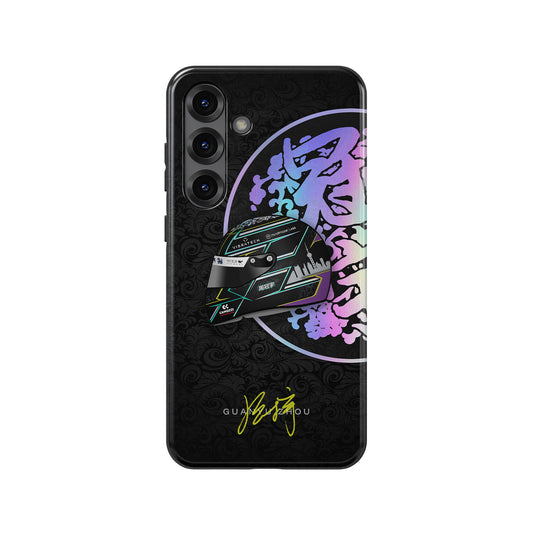 F1 2024 Iconic Zhou Helmet Design Samsung Galaxy Case