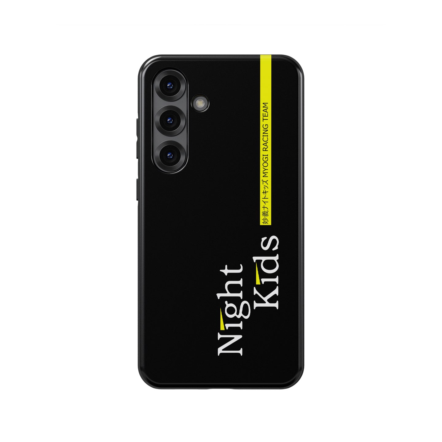 Initial D Takeshi Nakazato GT-R R32 Phone Case: Bold Racing Style