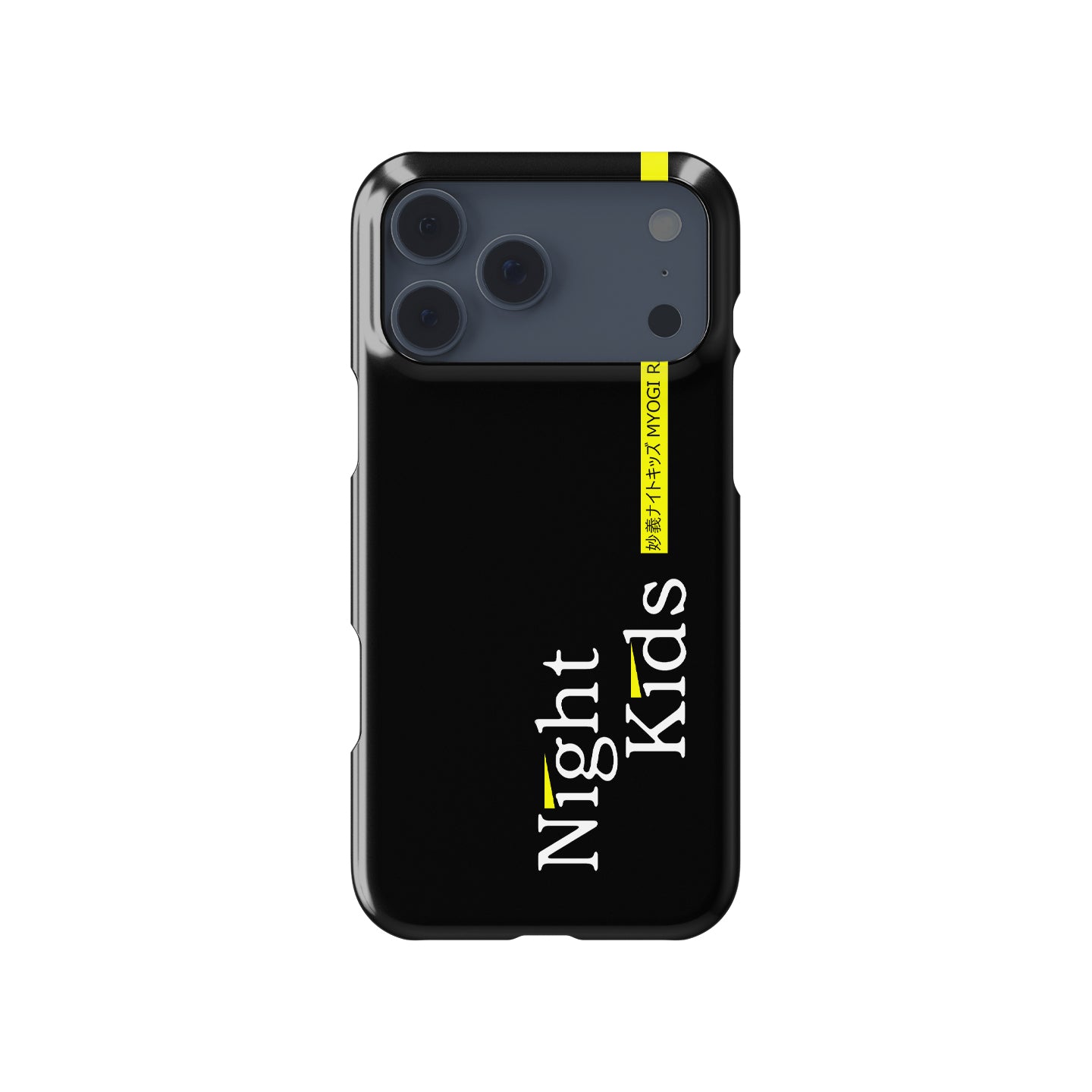 NightKids GT-R R32 Livery Phone Case – Style & Protection