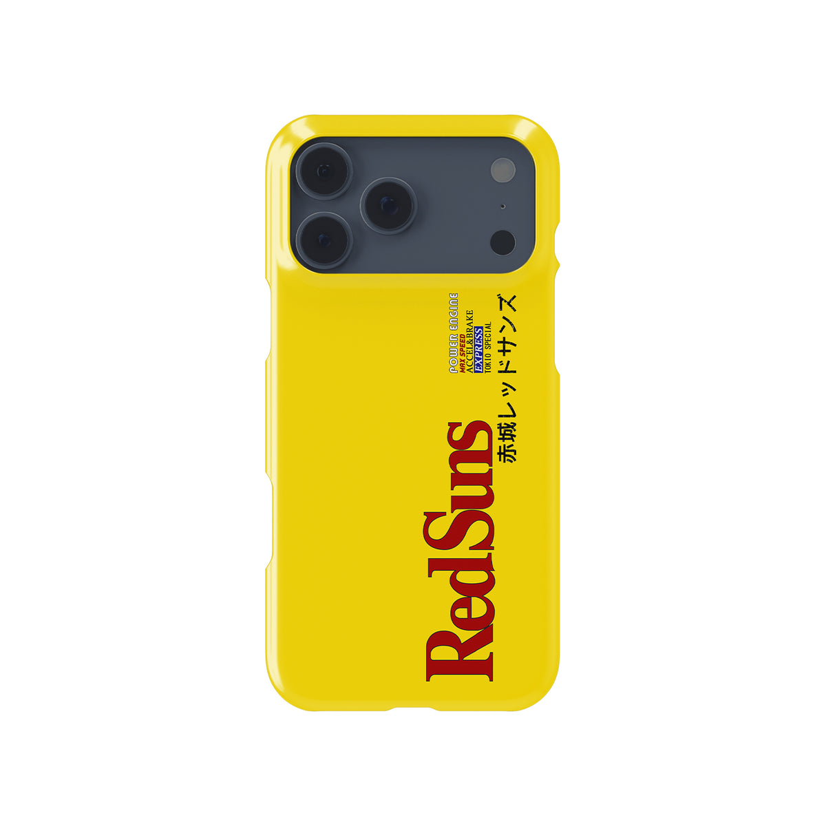 Unleash the Power of Initial D: RX-7 Keisuke Takahashi Phone Case