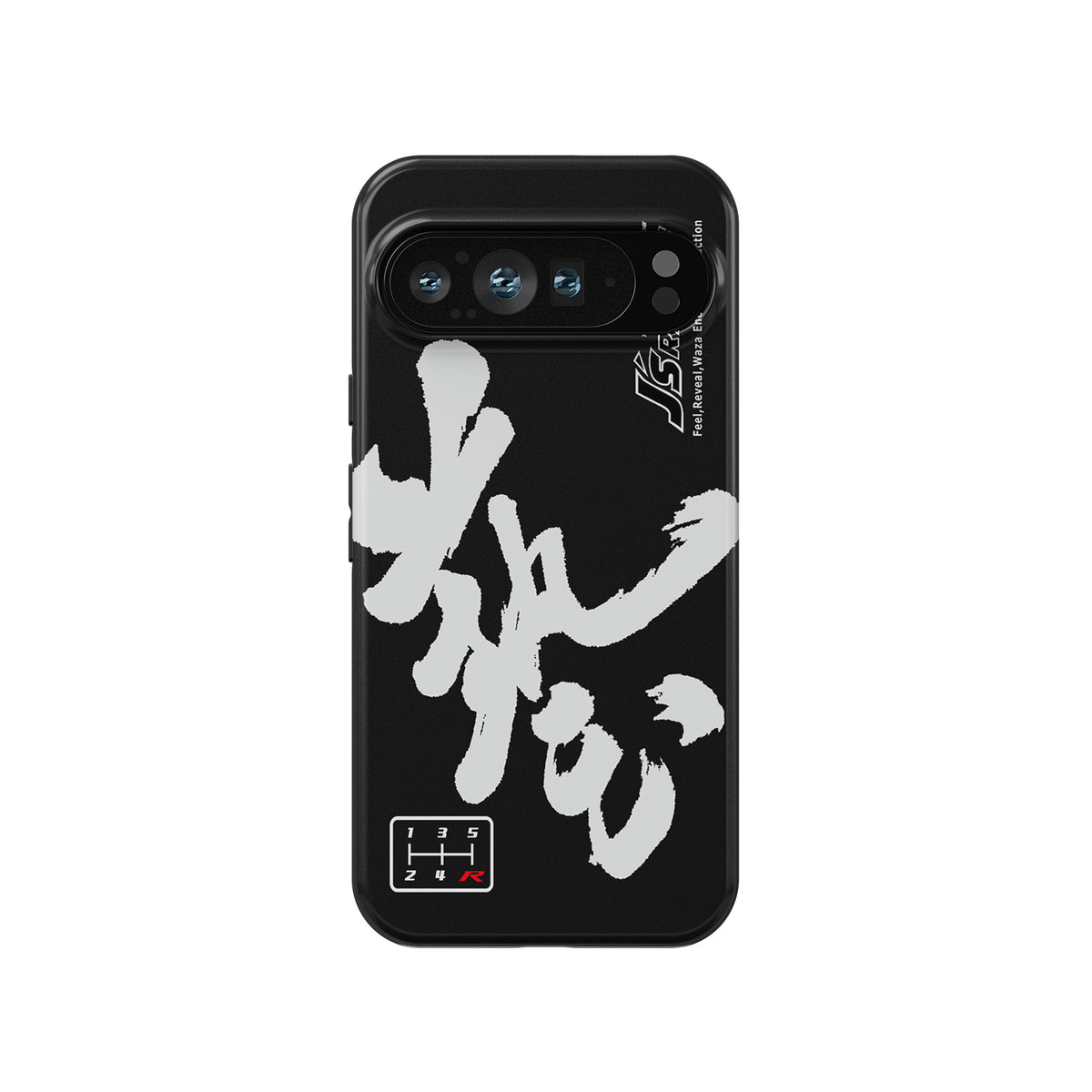 Honda JDM J's Racing Phone Case: Bold Racing Design & Unmatched Protection