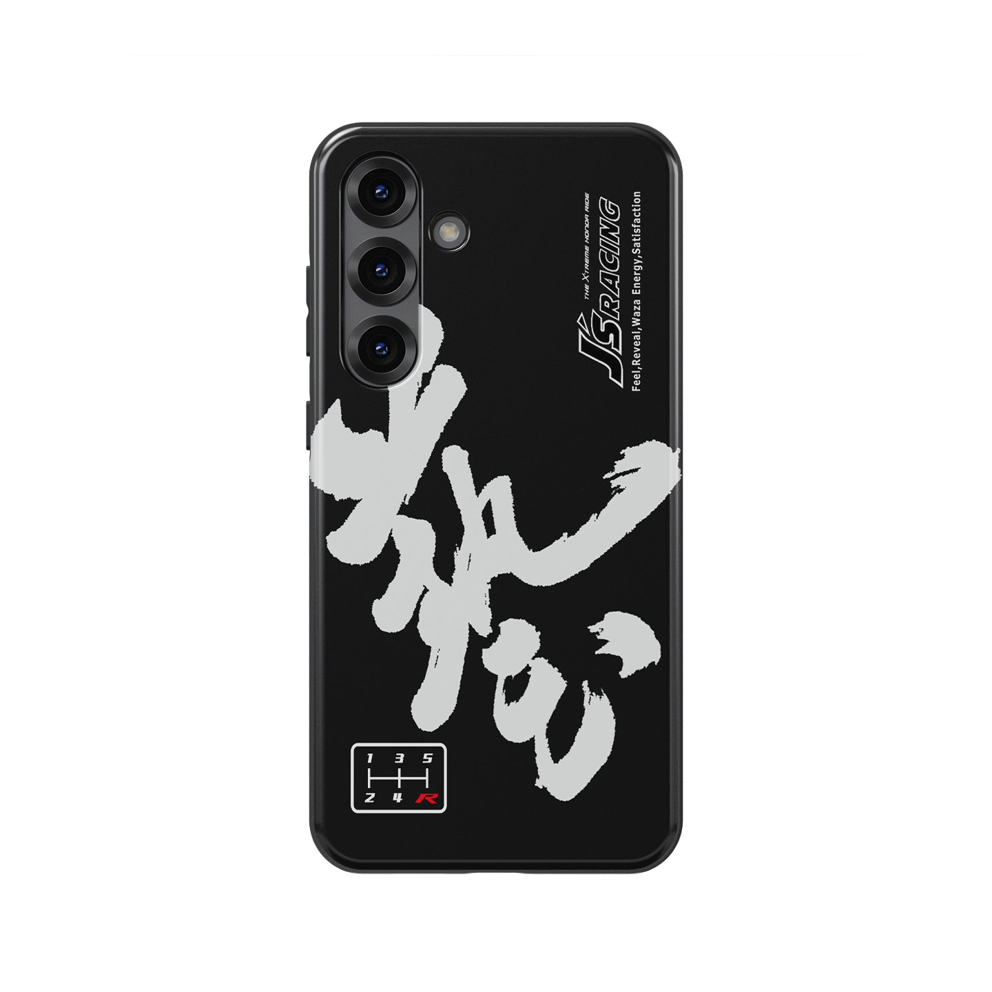 J's Racing Logo JDM Honda Phone Case: Bold Style & Premium Protection