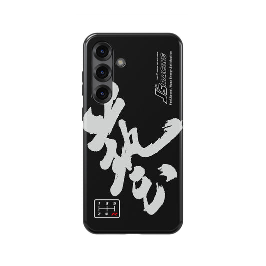 J's Racing Logo JDM Honda Phone Case: Bold Style & Premium Protection