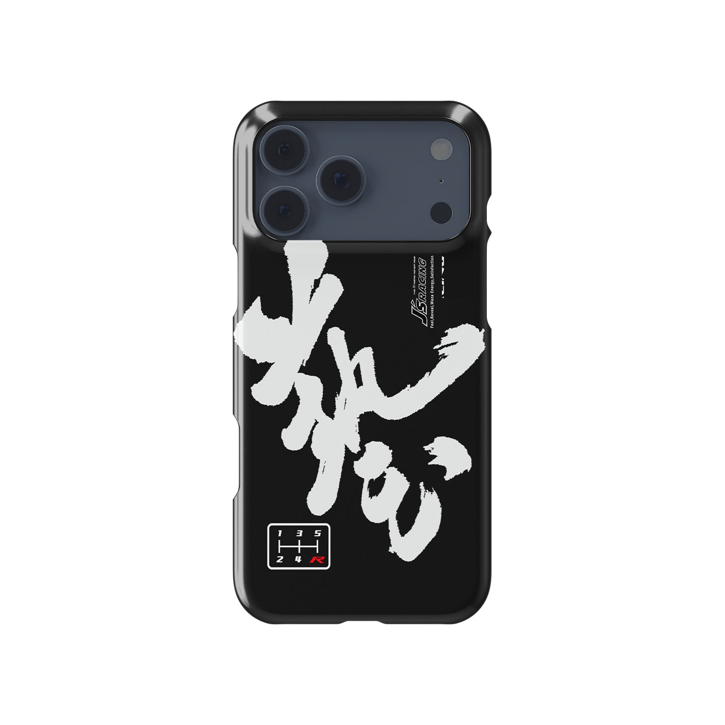 J's Racing LOGO JDM Honda Phone Case: Iconic Style & Protection