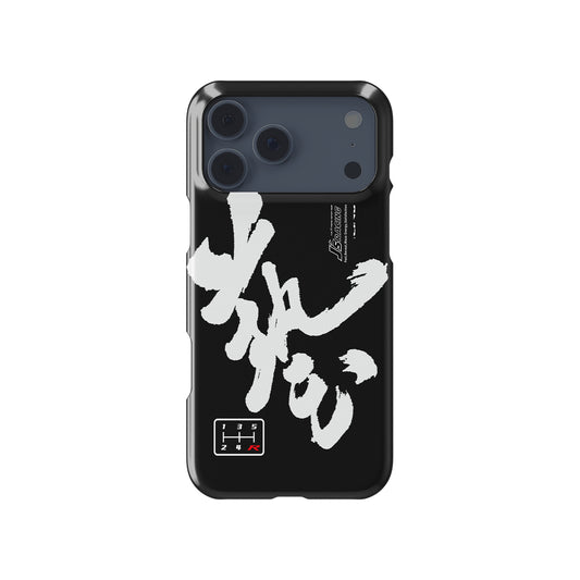 J's Racing LOGO JDM Honda JDM car culture iPhone case view 1