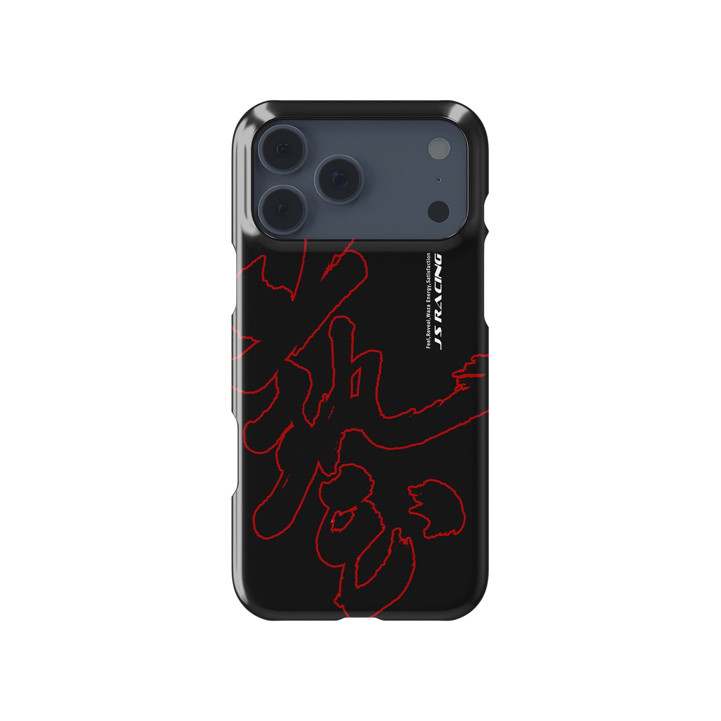 JDM Design J's Racing Livery Phone Case: Bold Style & Protection