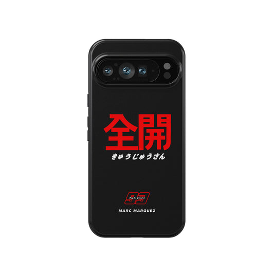 MM93 Japan Grand Prix Phone Case: Sleek, Tough, and Race-Ready
