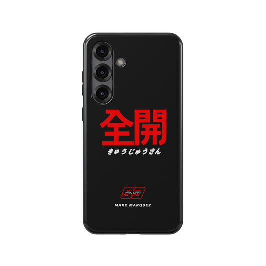 Marc Márquez MM93 Japan Grand Prix Phone Case: MotoGP Style & Protection