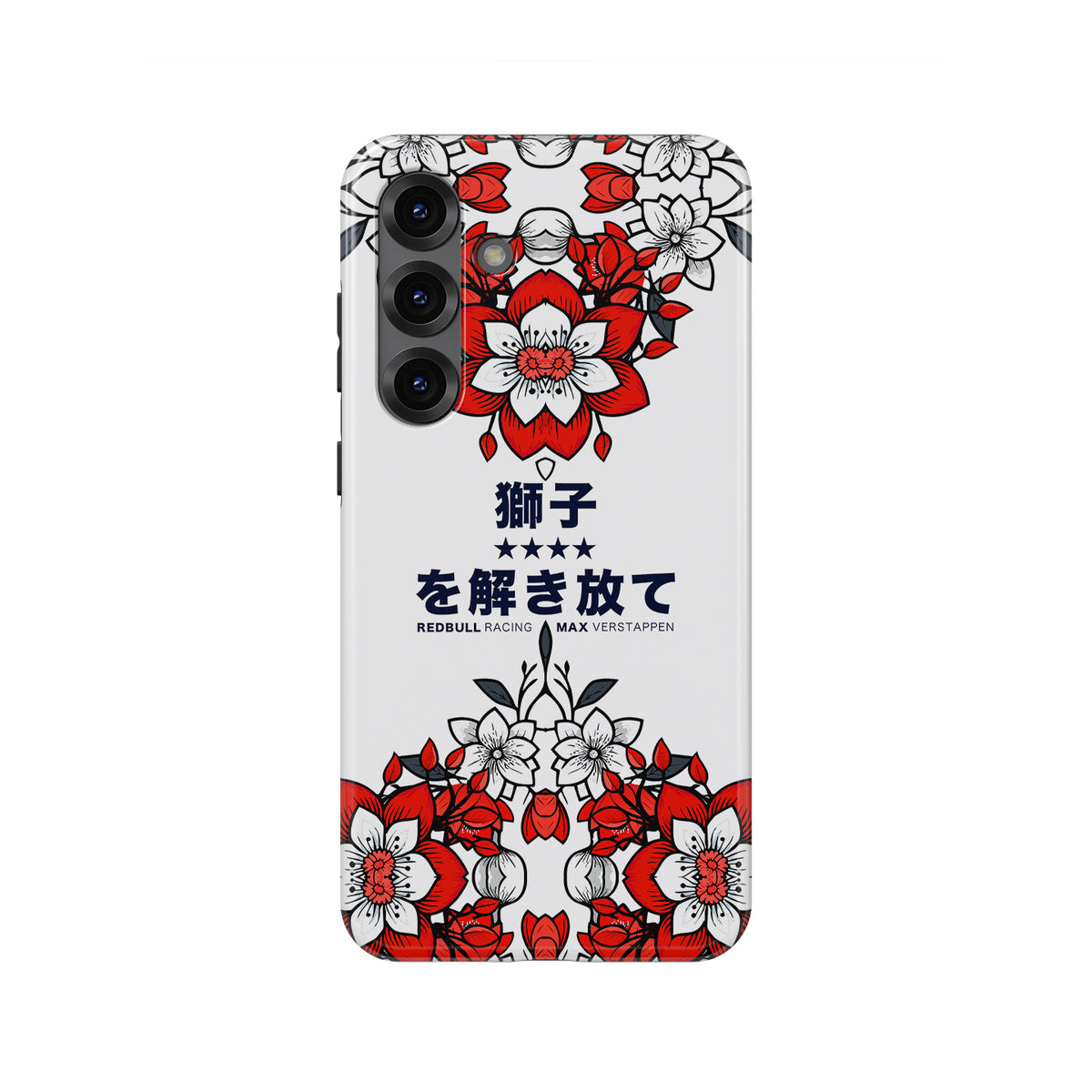 Max Verstappen 2025 F1 Japanese Grand Prix Champion Livery Phone Case – Red Bull Racing Edition | Samsung