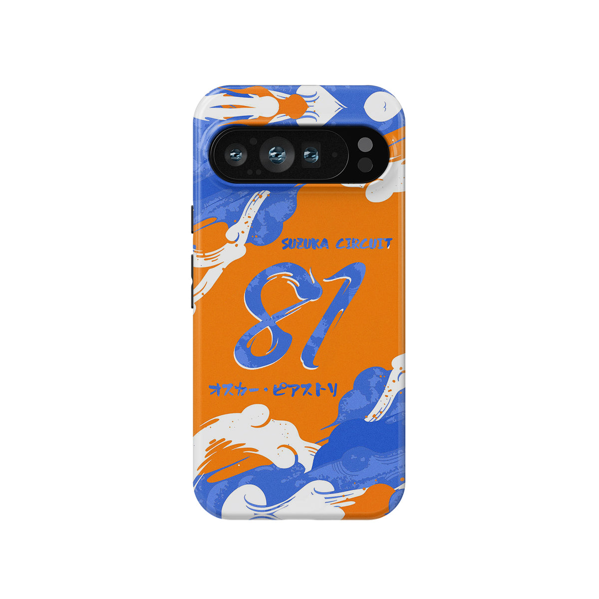 McLaren MCL38 Oscar Piastri Japanese GP 2024 Design - Major Models