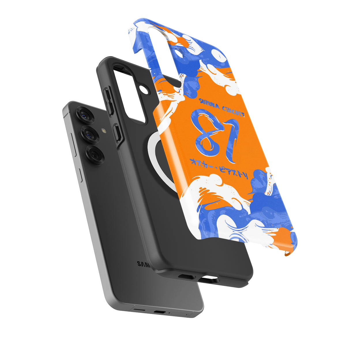 Samsung Galaxy Piastri MCL38 2024 Livery Case - Suzuka Design
